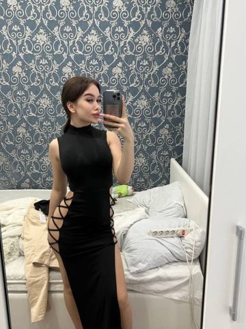 Индира
